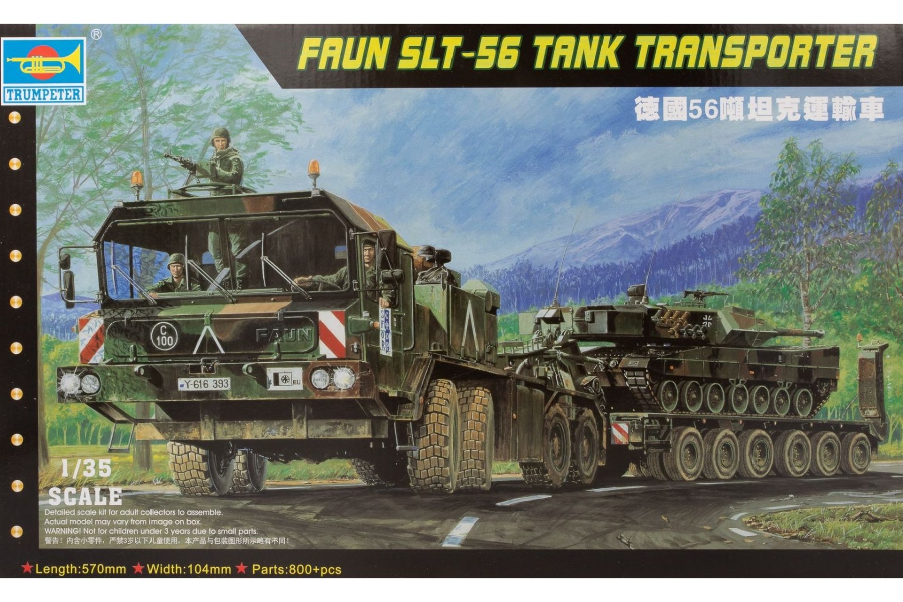 Trumpeter TRU00203 Faun SLT-56 Panzertransporter 'Franziska', model kit