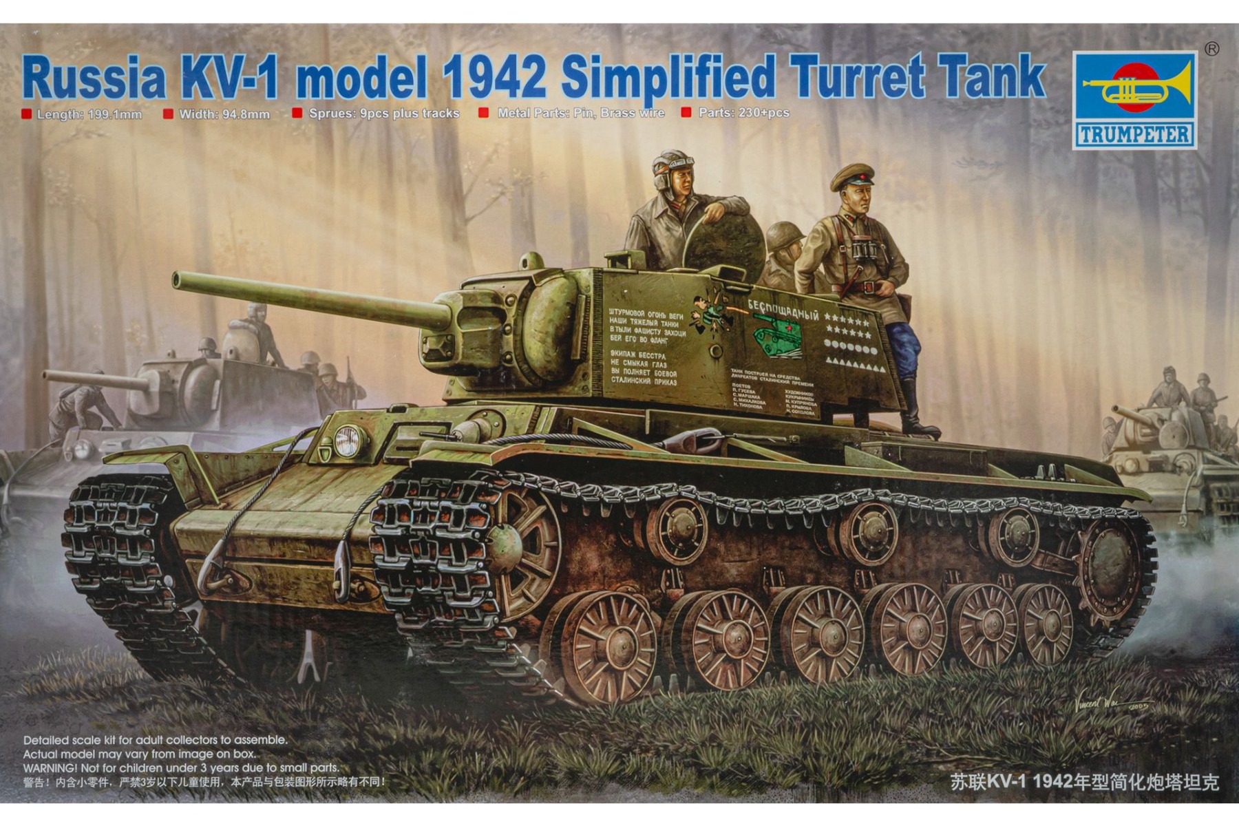 TRU00358 Russia KV-1 model 1942, Simplified Turret Tank, model kit
