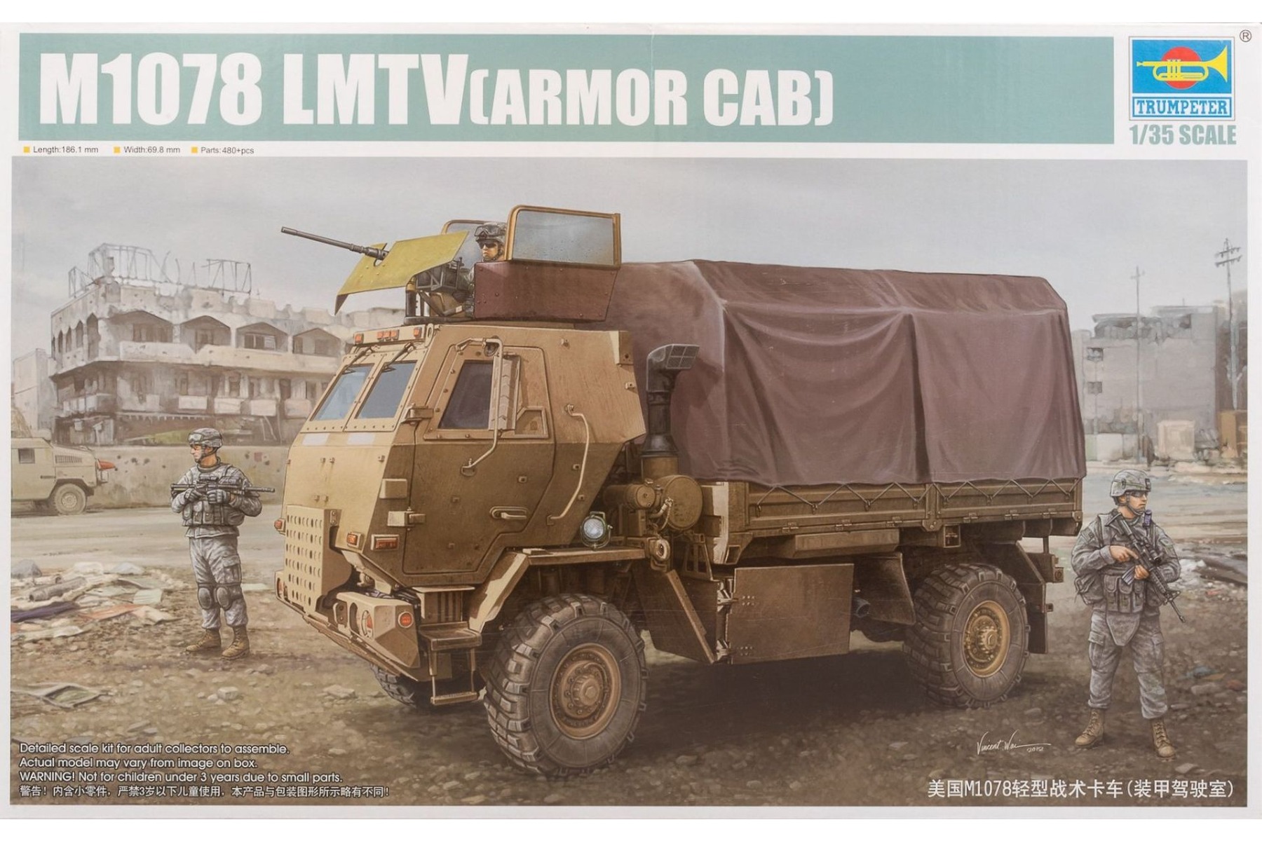 Trumpeter TRU01009 M1078 LMTV (armor cab), model kit