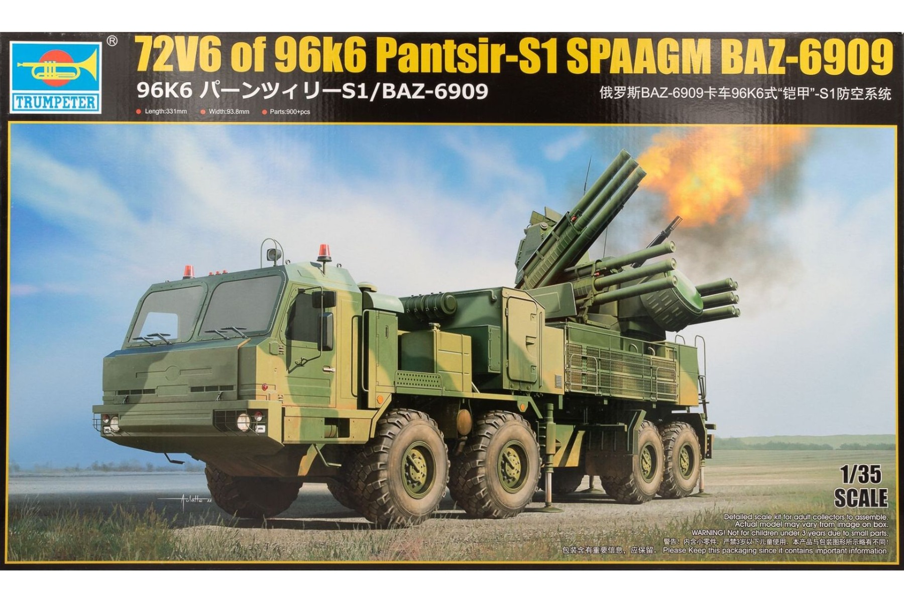 Trumpeter TRU01087 72V6 of 96k6 Pantsir-S1 SPAAGM BAZ-6909, model kit