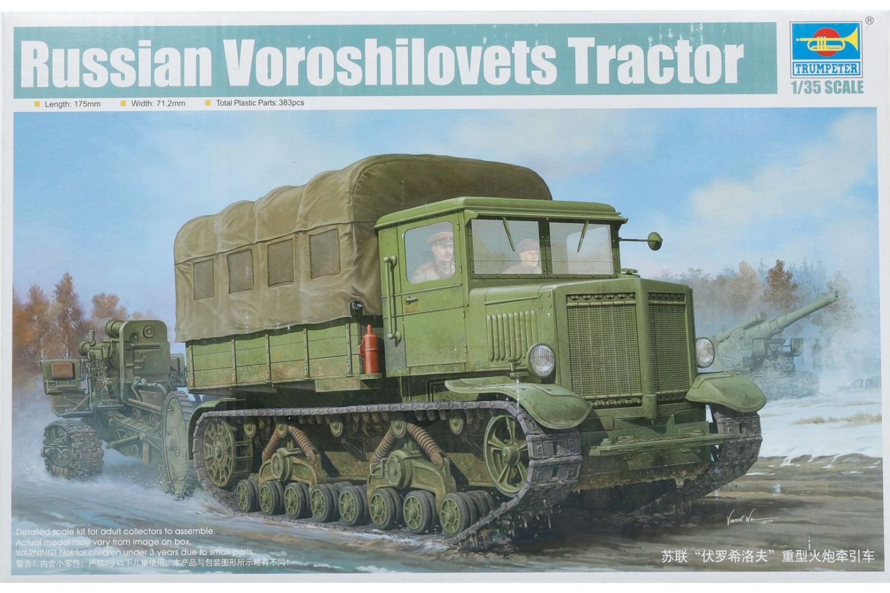 Trumpeter TRU01573 Russian Voroshilovets Tractor, model kit