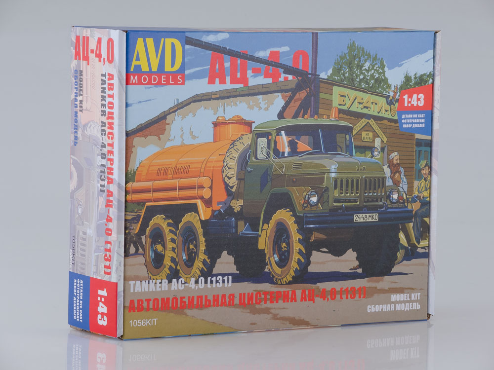 Tanker truck AC-4,0 (ZIL-131), model kit