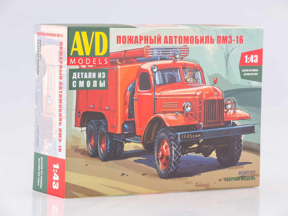 Fire engine PMZ-16 (ZIS-151), model kit