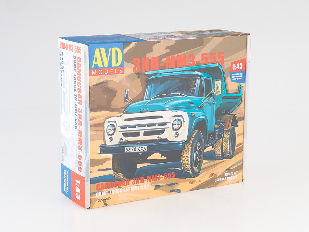 ZIL-MMZ-555 dump truck, model kit
