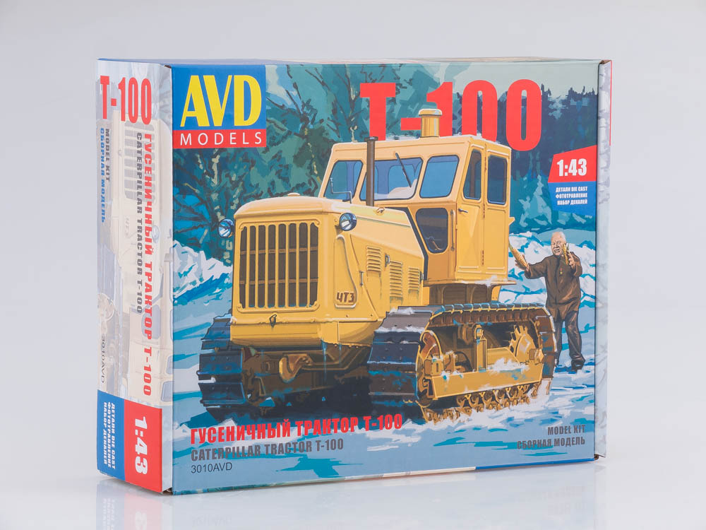 Caterpillar tractor T-100, model kit