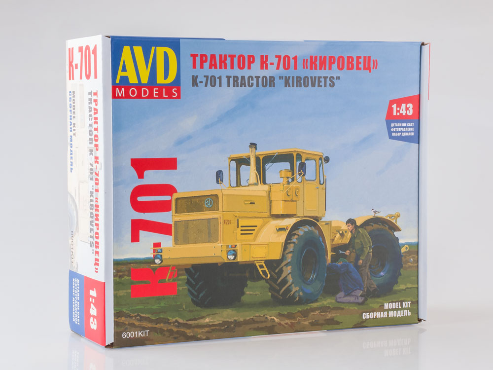 Tractor K-701 