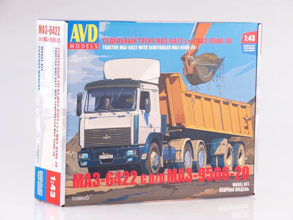 MAZ-6422 tractor truck with MAZ-9506-20 dumper semitrailer, model kit
