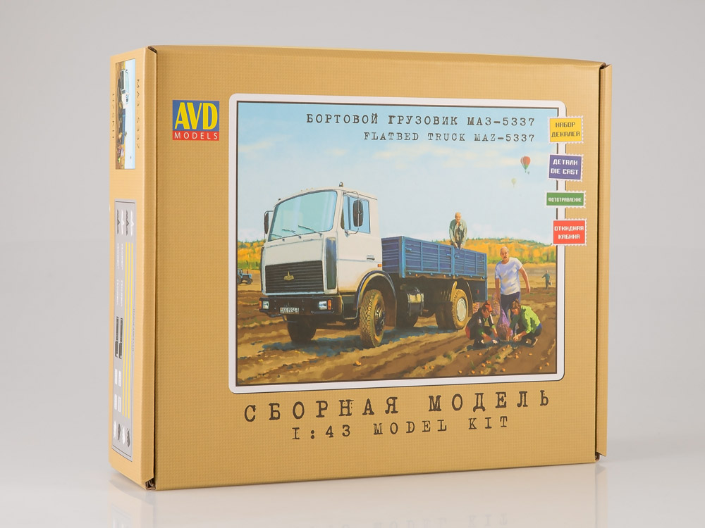 MAZ-5337 flatbet truck, model kit