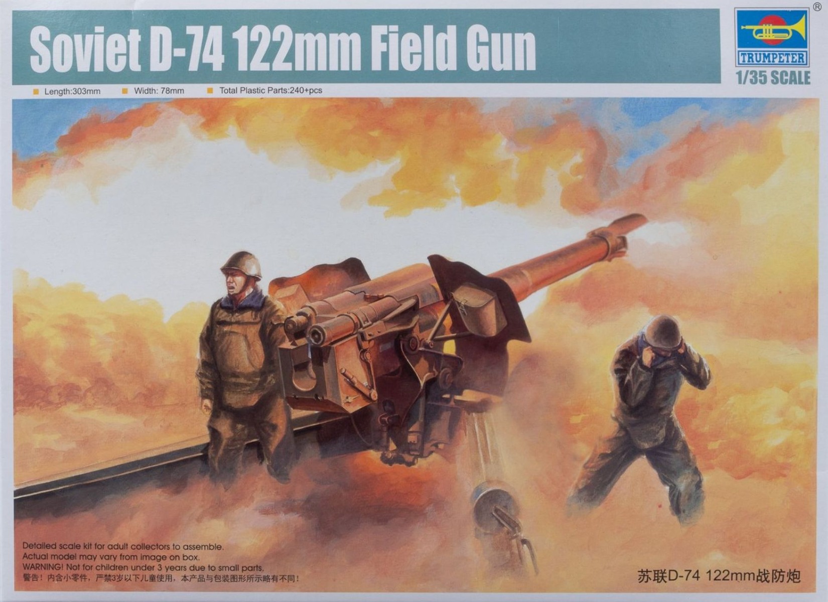 Trumpeter TRU02334 Soviet D-74 122mm Field Gun, model kit