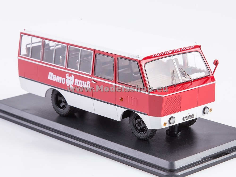 ModelPro 0237MP  K-51E 