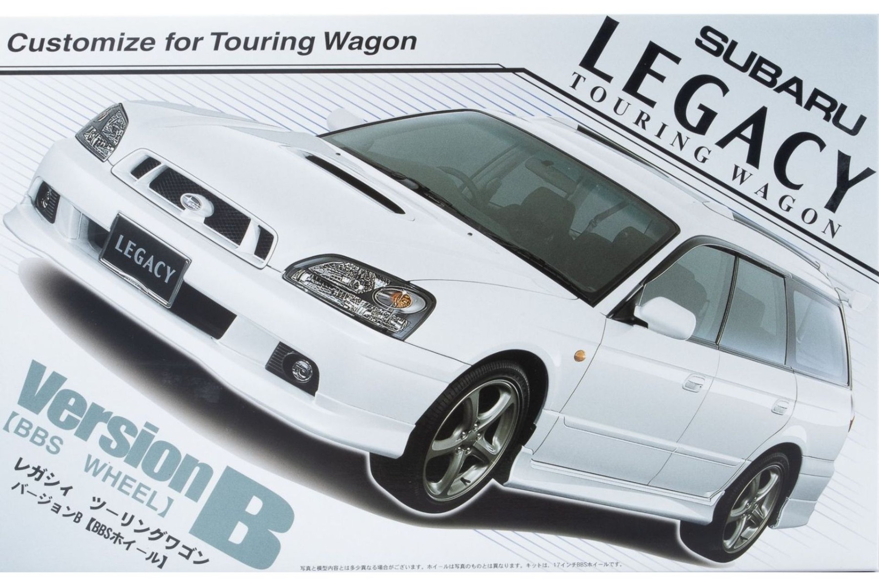 Fujimi FU03553 Subaru Legacy Touring Wagon Version B (BBS Wheels), model kit
