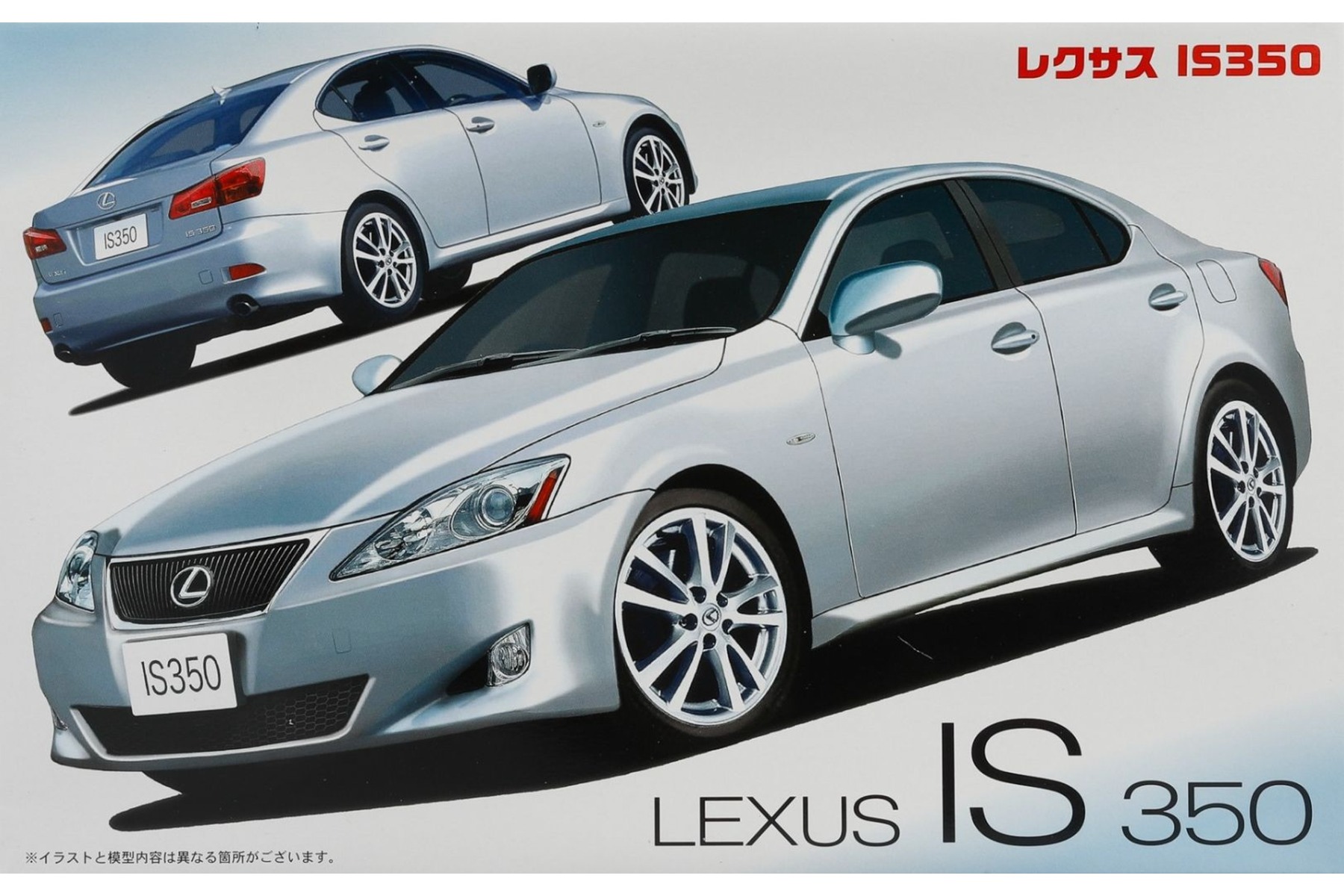 Fujimi FU03674 Lexus IS 350, model kit