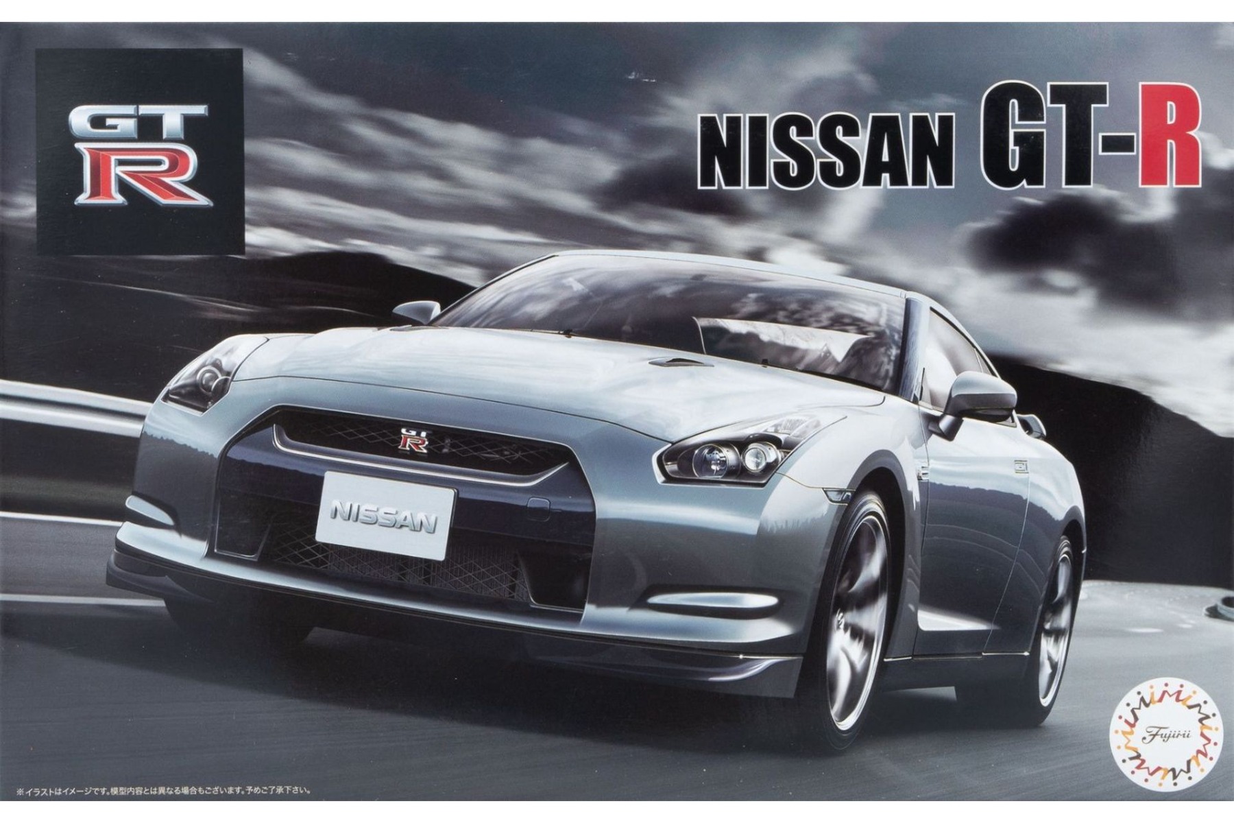 Fujimi FU03767 Nissan GT-R, model kit