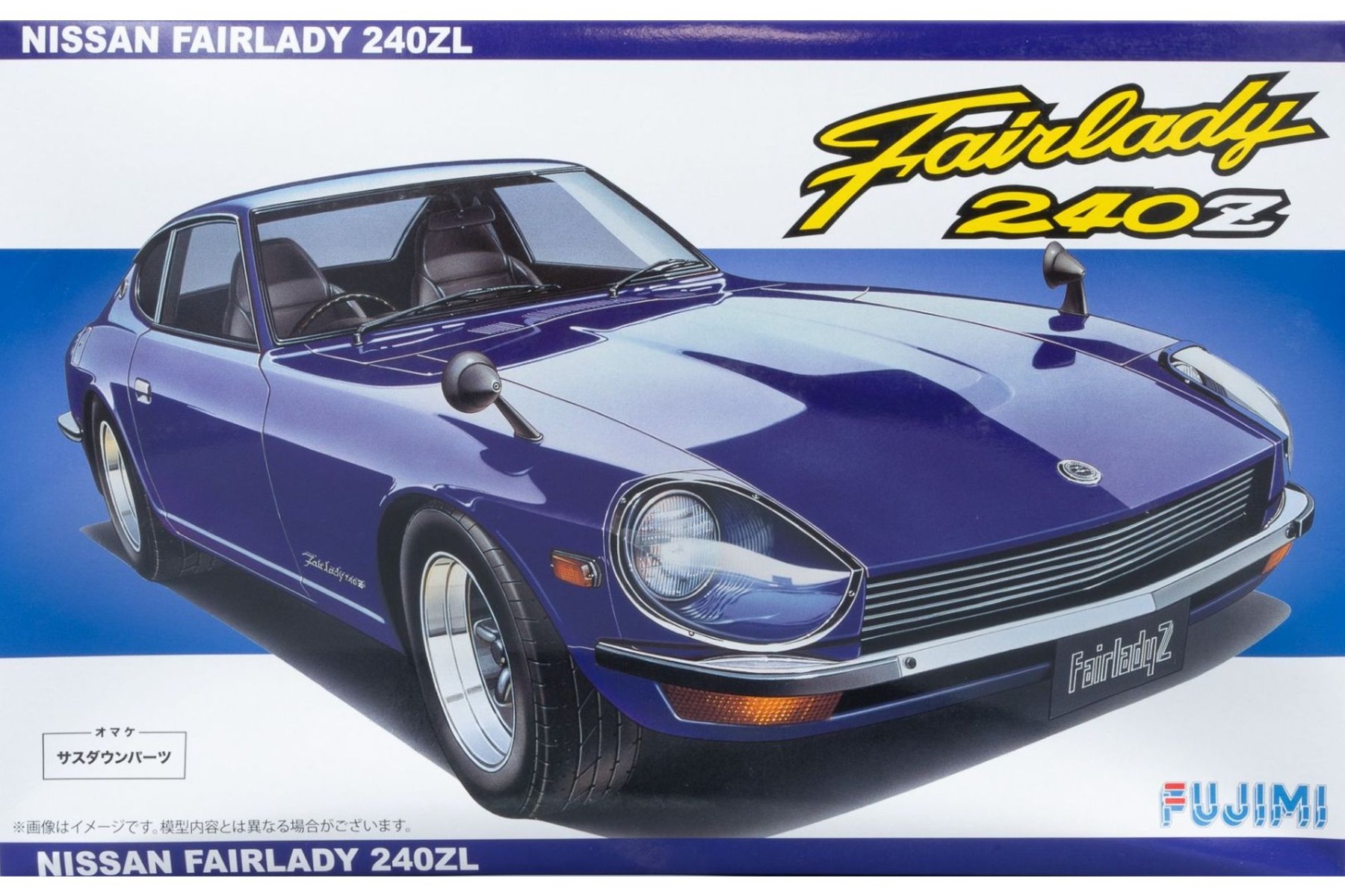 Fujimi FU03928 Nissan Fairlady 240ZL, model kit