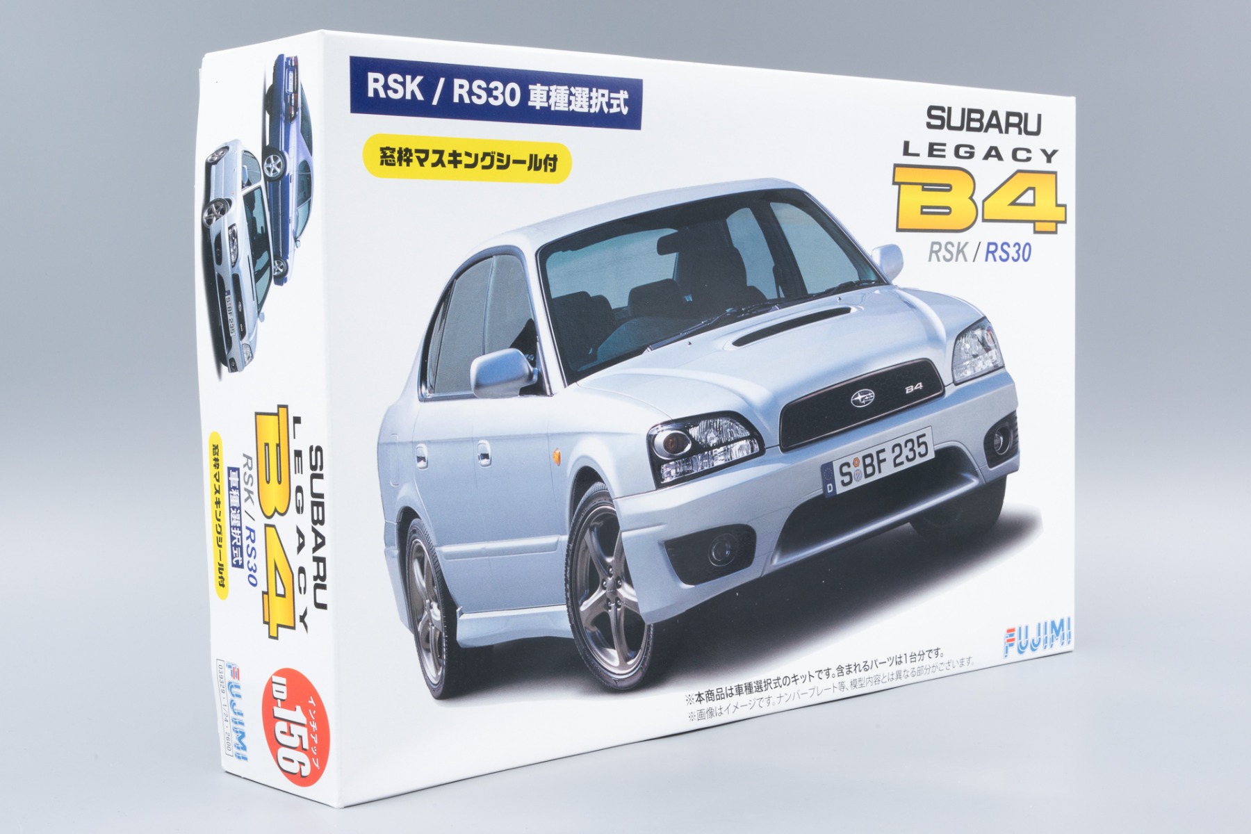 Fujimi FU03932 Subaru Legacy B4 RSK/RS30 with Window Frame