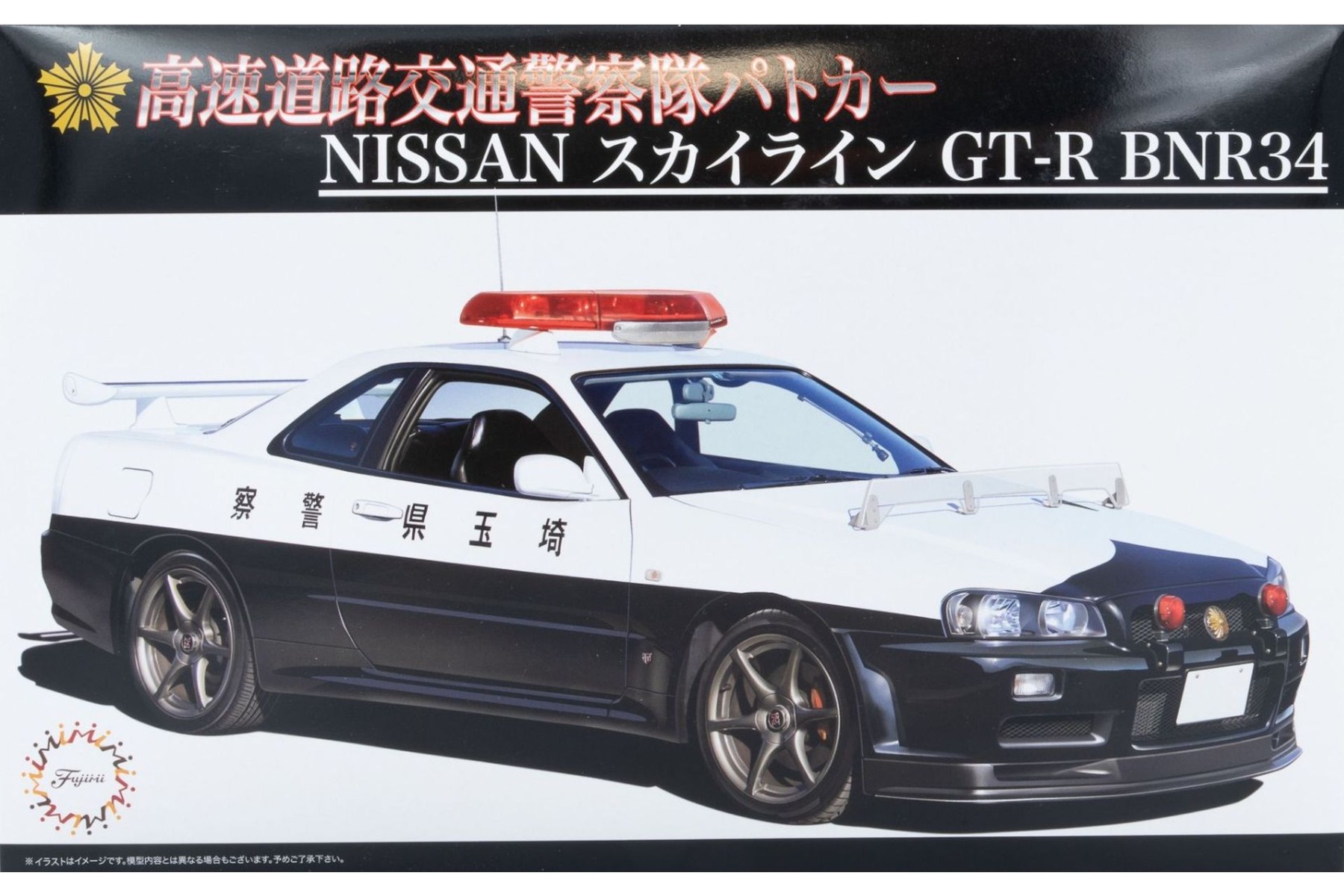 Fujimi FU03977 Nissan Skyline GT-R BNR34 police, patrol car, model kit