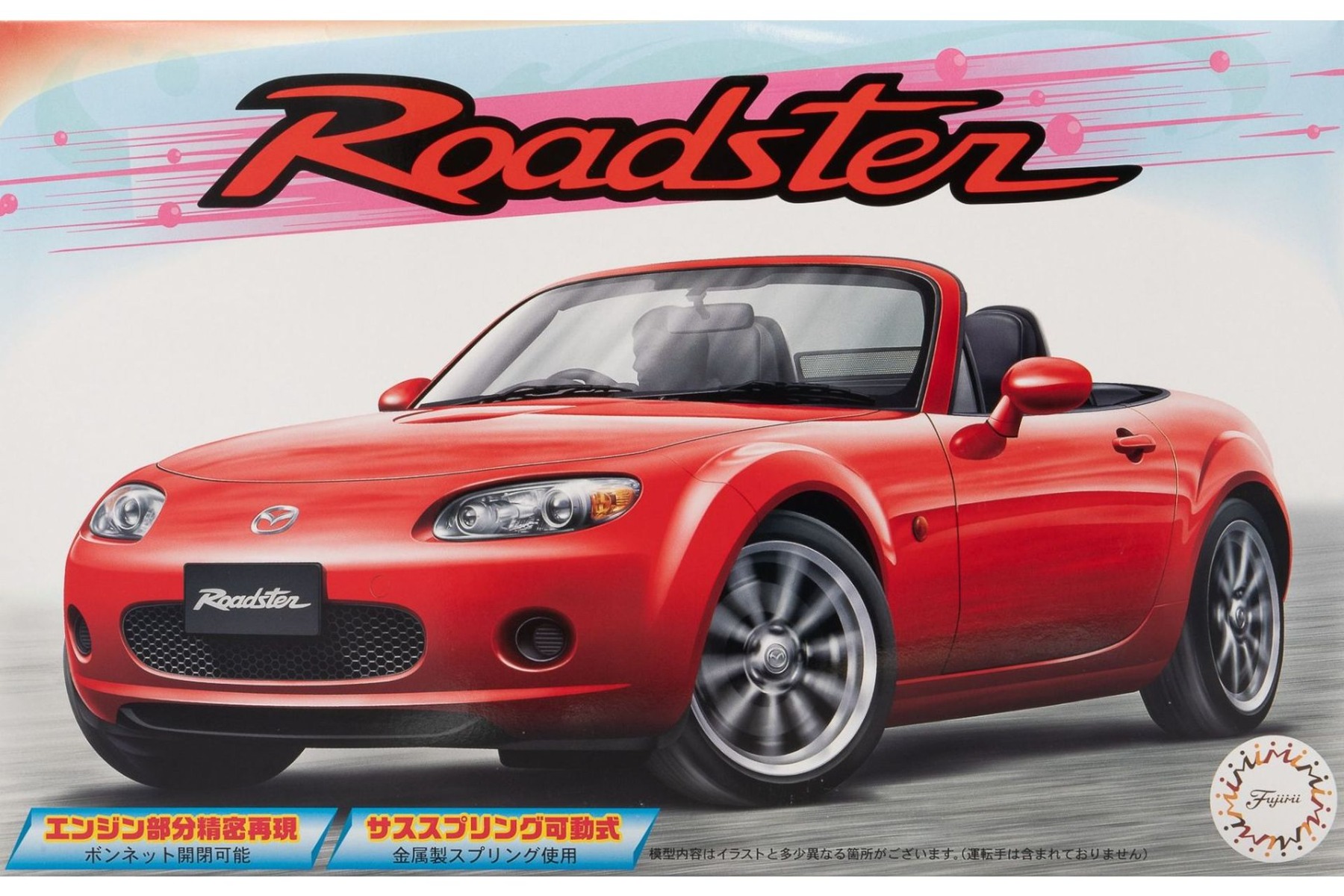 Fujimi FU04632 Mazda Roadster / Mazda MX-5, model kit