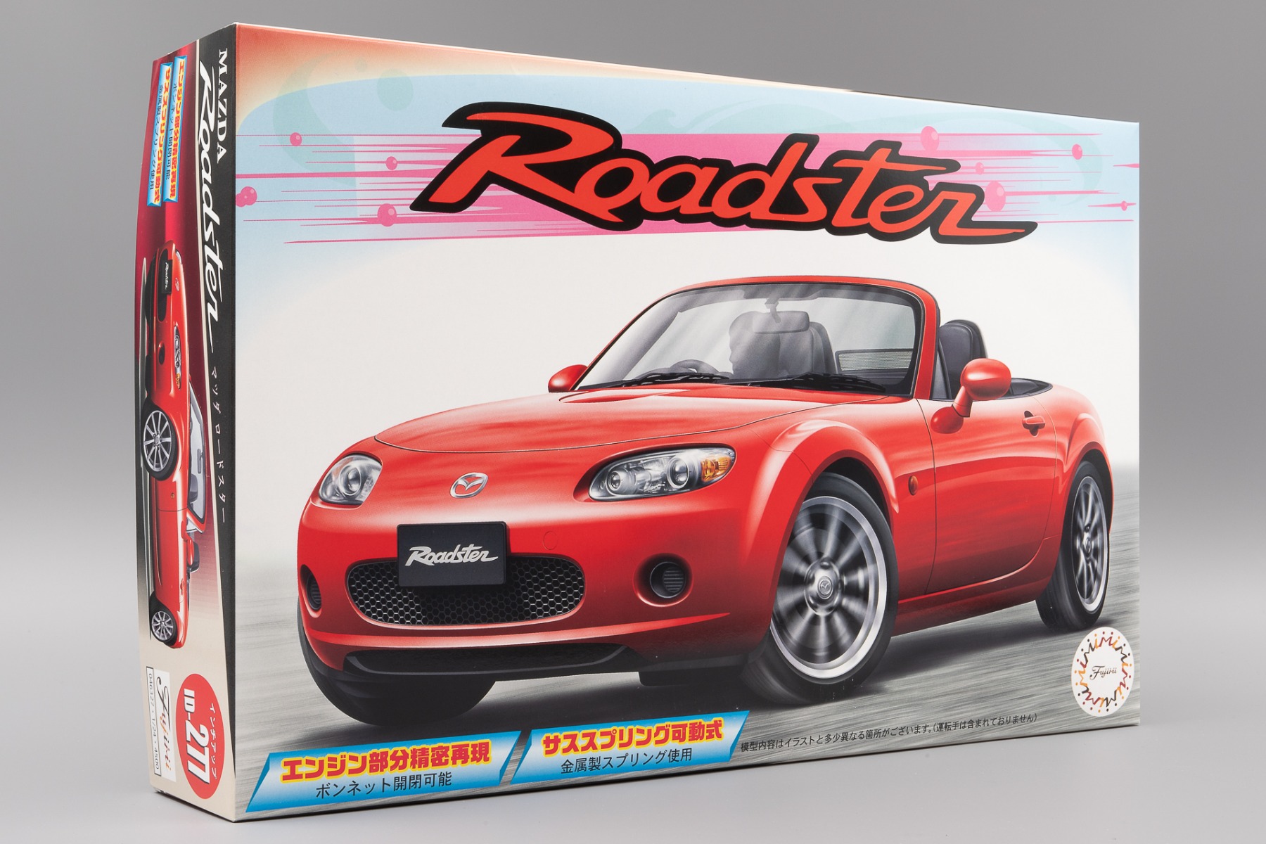 Fujimi FU04632 Mazda Roadster / Mazda MX-5, model kit