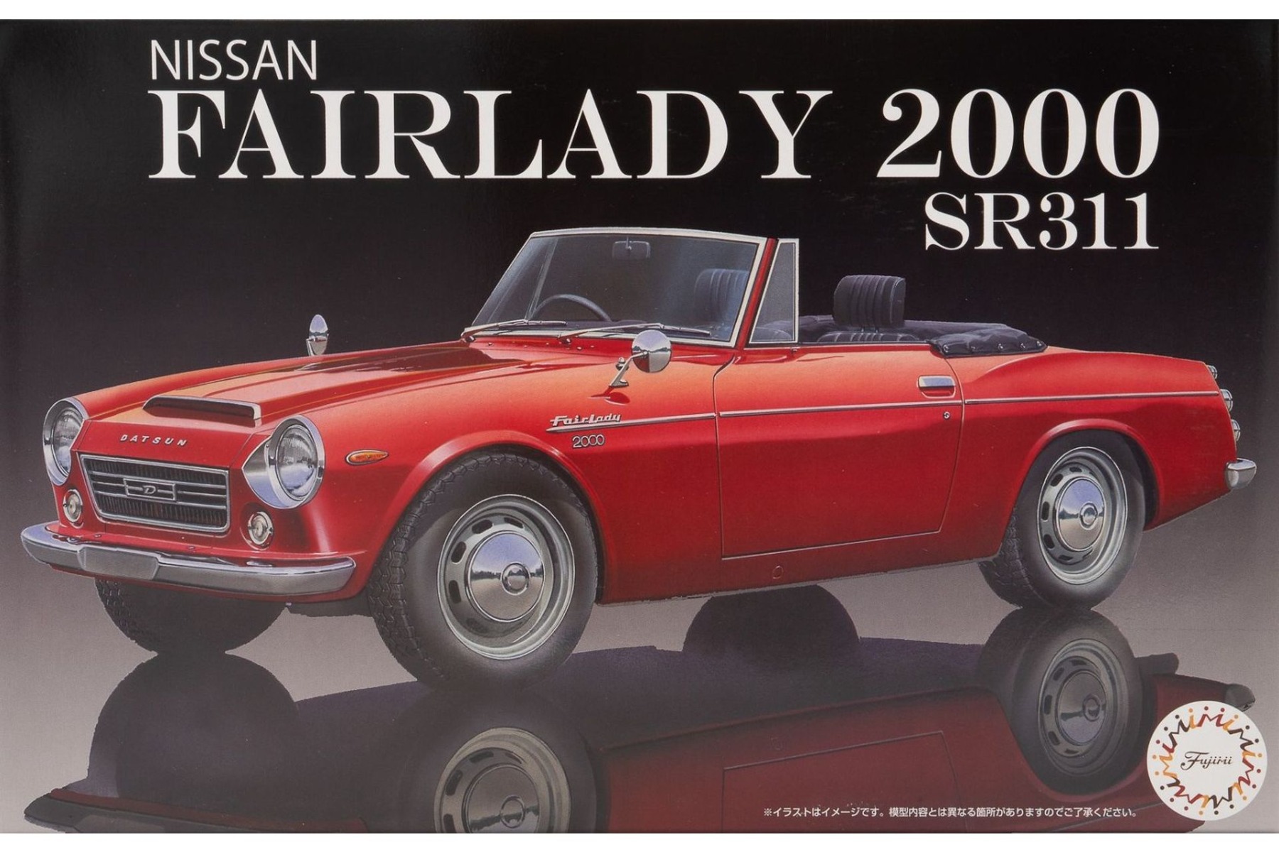 Fujimi FU04650 Nissan Fairlady 2000 SR311, model kit