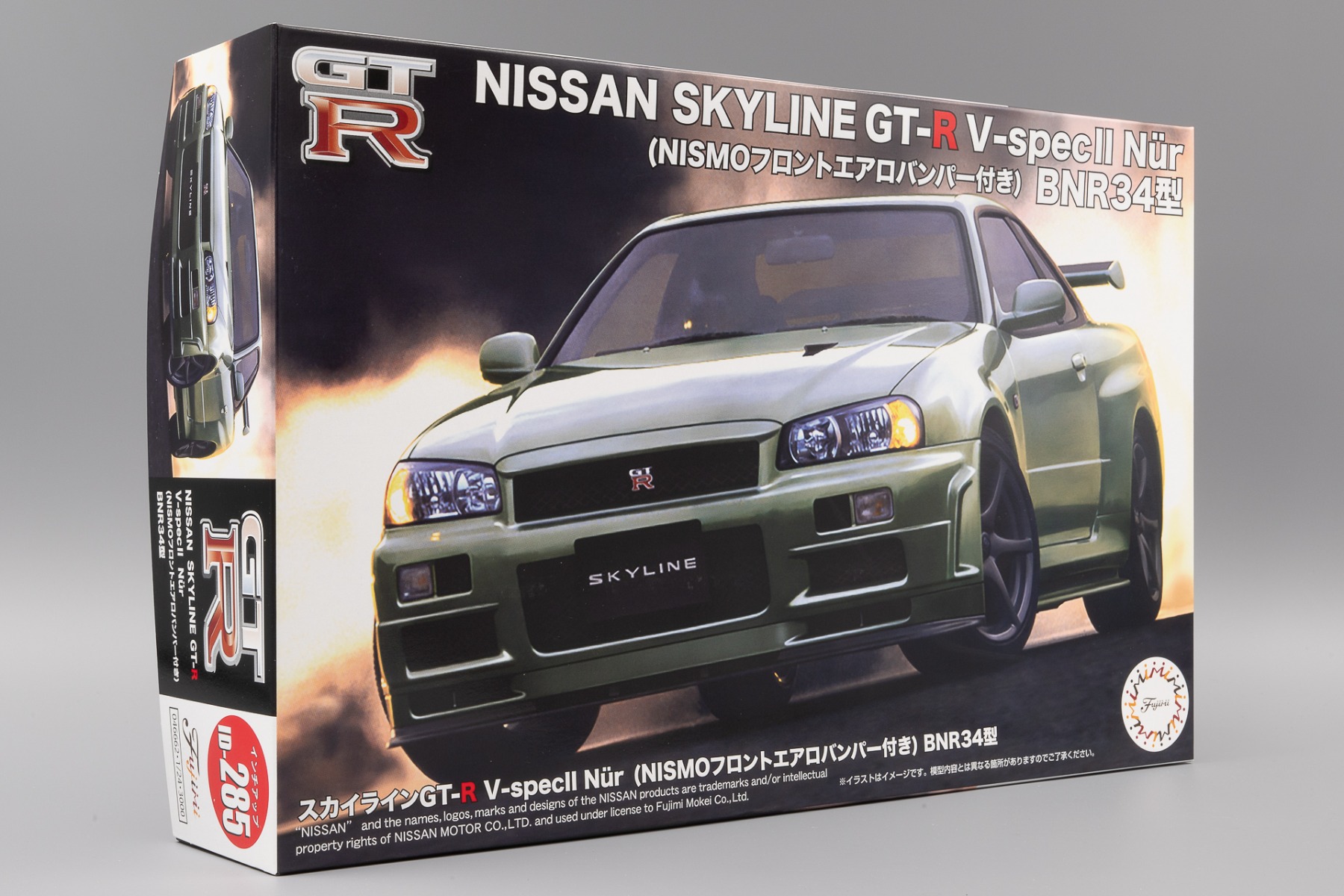 Fujimi FU04666 Skyline GT-R V-specII Nur w/Nismo Front Aero