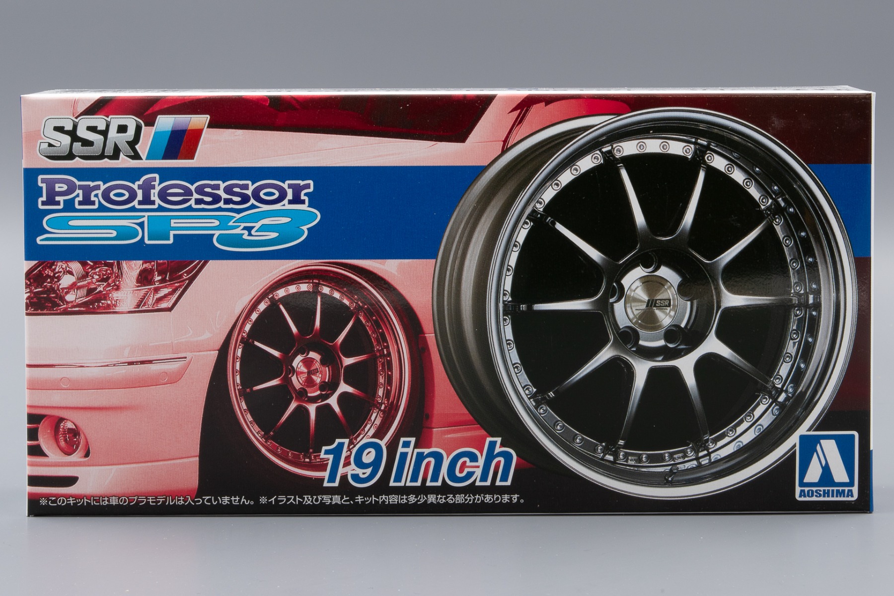 Aoshima AO05254 SSR Professor SP3 19inch wheels / rims (Tuned