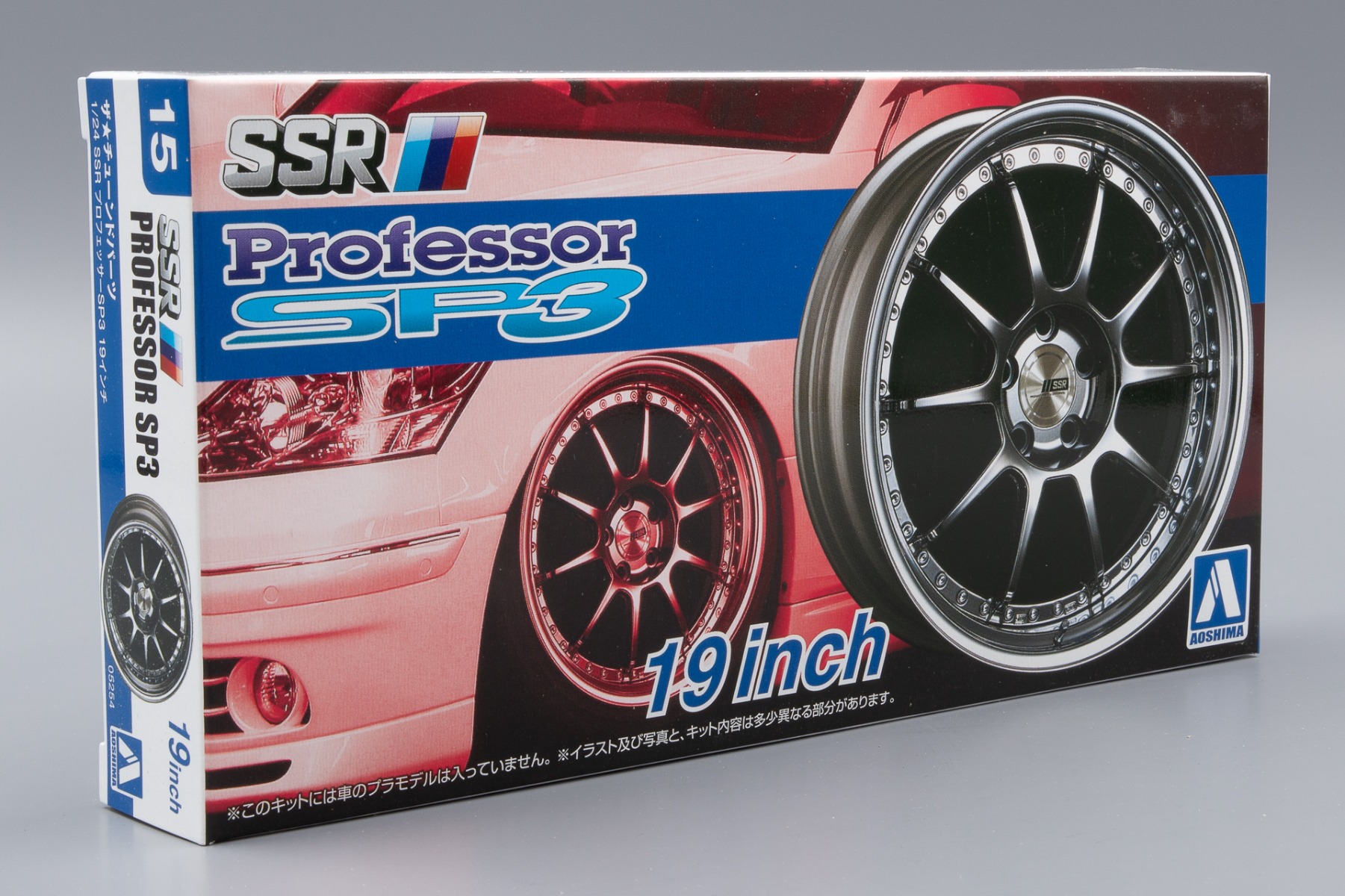 Aoshima AO05254 SSR Professor SP3 19inch wheels / rims (Tuned