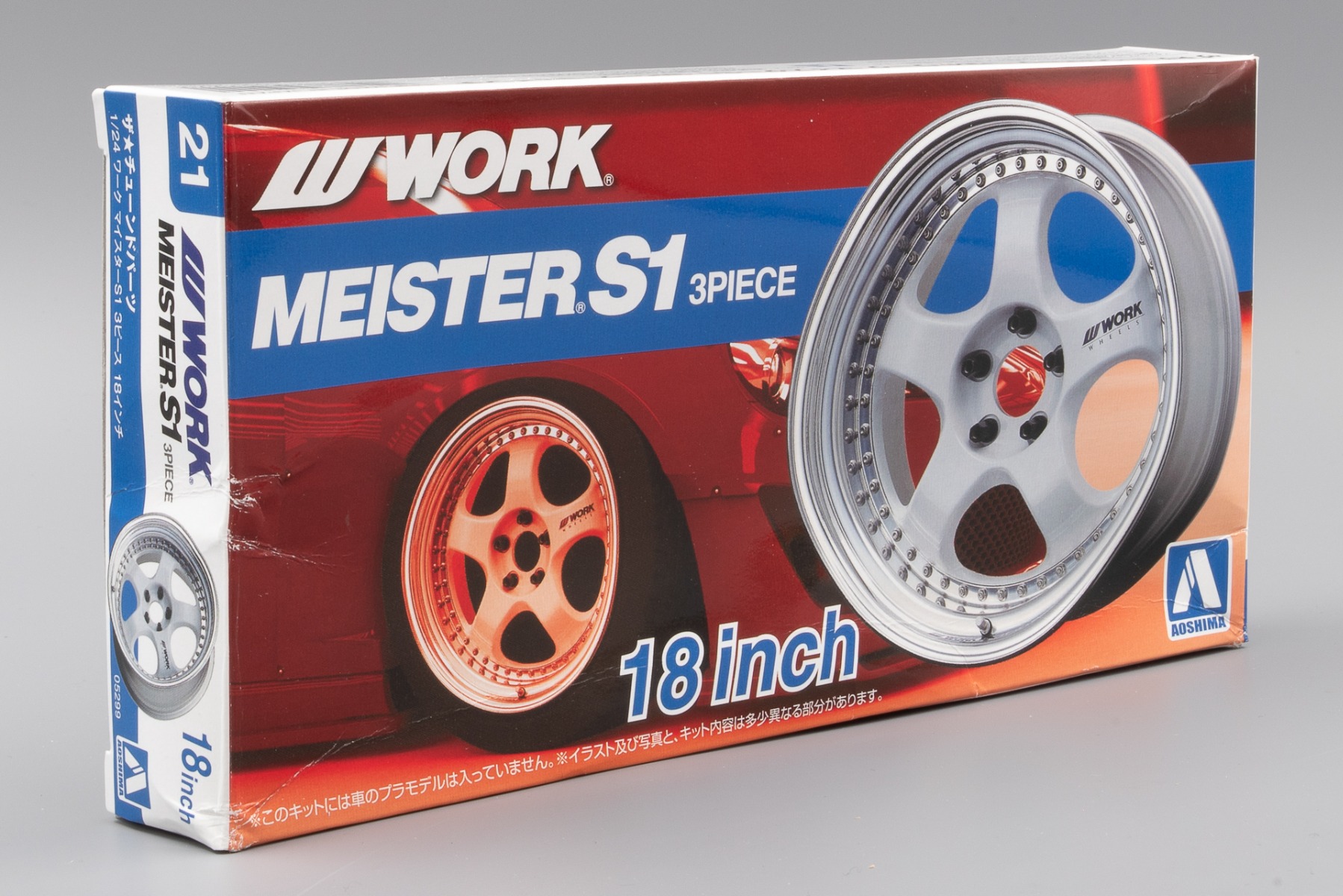 Aoshima AO05299 Work Meister S1 3Piece 18inch wheels (Tuned Parts 