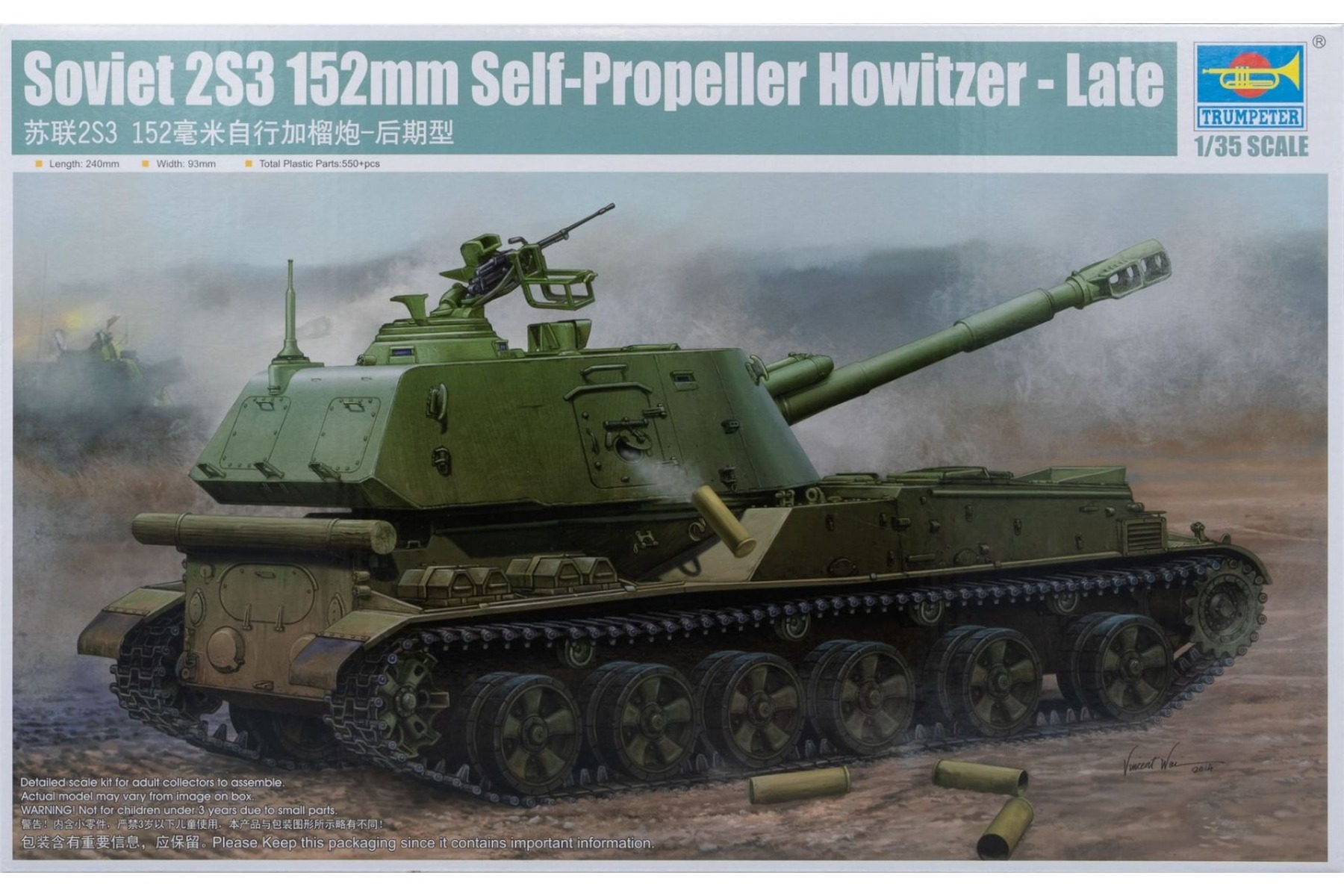 Trumpeter TRU05567 Soviet 2S3 152 mm Self-propelled Howitzer Late Version, model kit