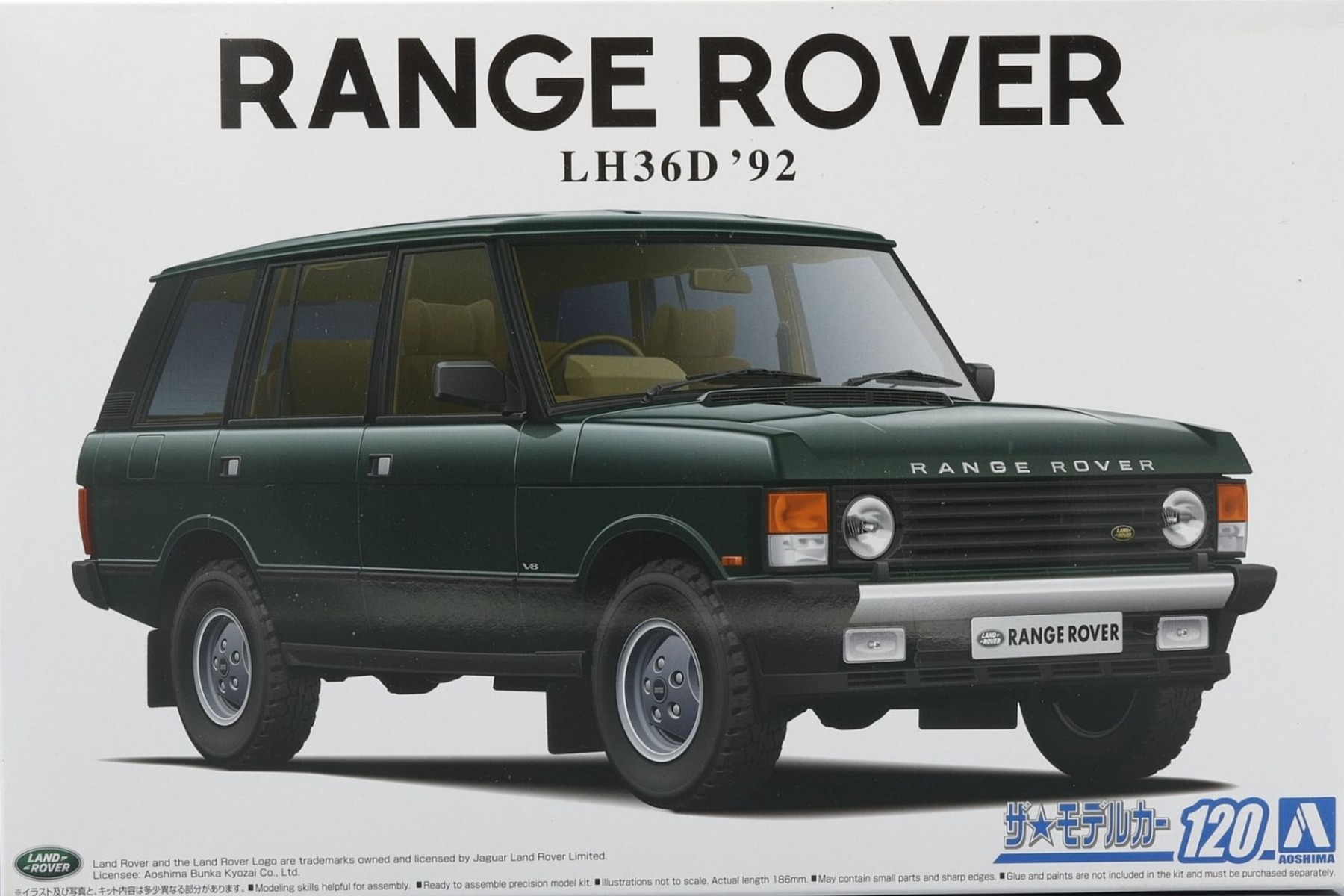 Aoshima AO05796 Range Rover LH36D '92, model kit
