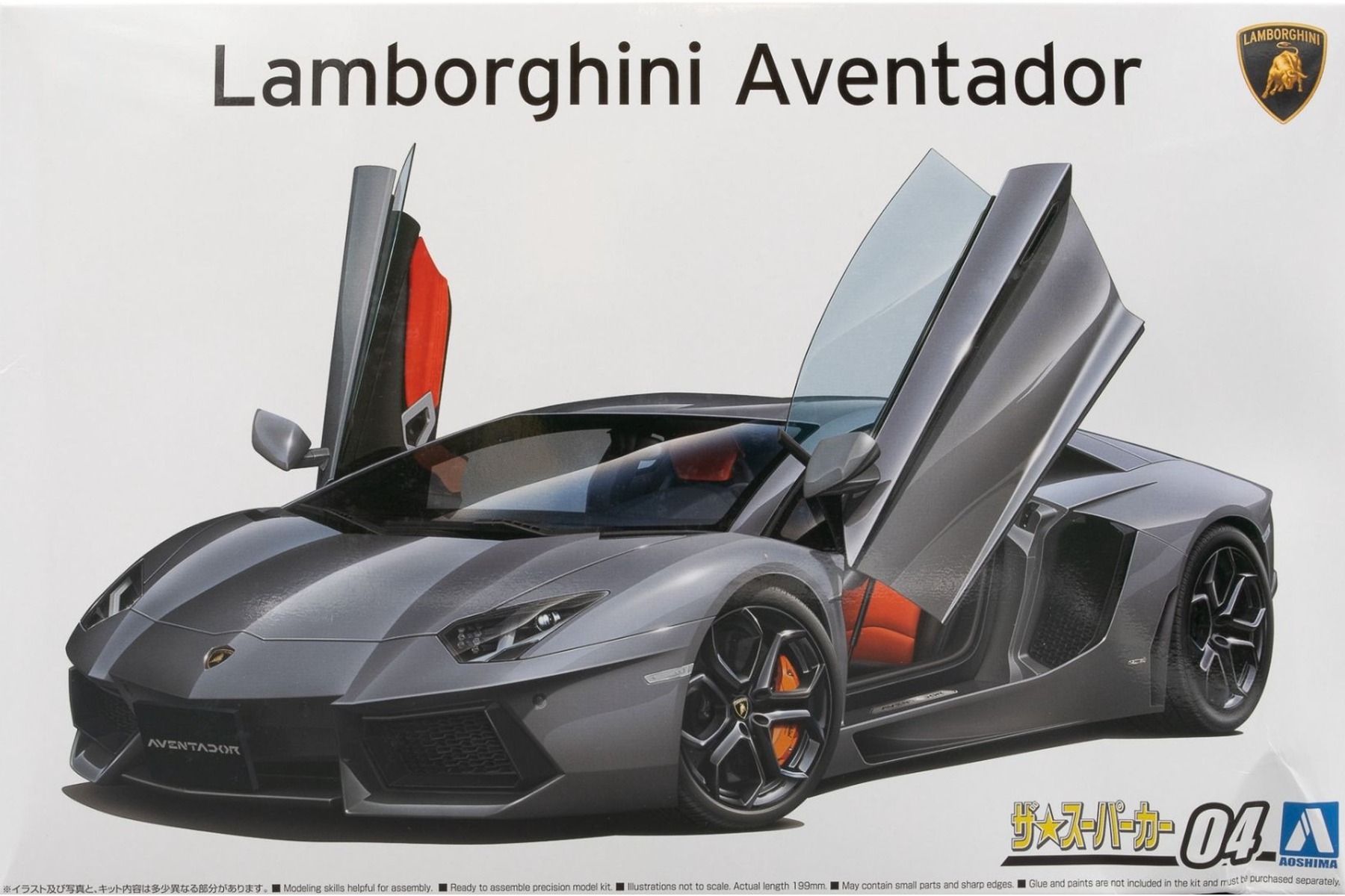 Aoshima AO05864 Lamborghini Aventador LP700-4, 2011, model kit