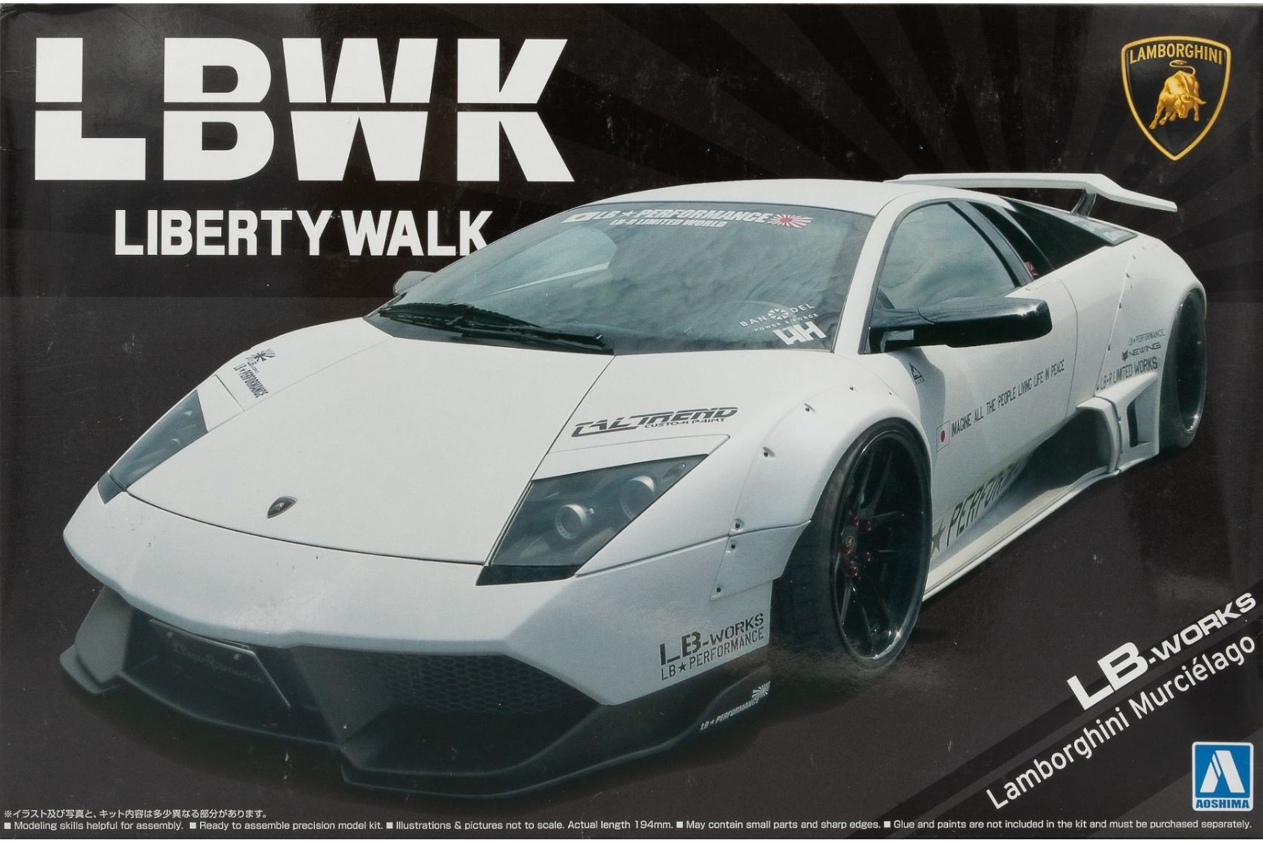 Aoshima AO05992 LB-Works Lamborghini Murcielago Ver. 1 Liberty Walk Series No. 20, model kit