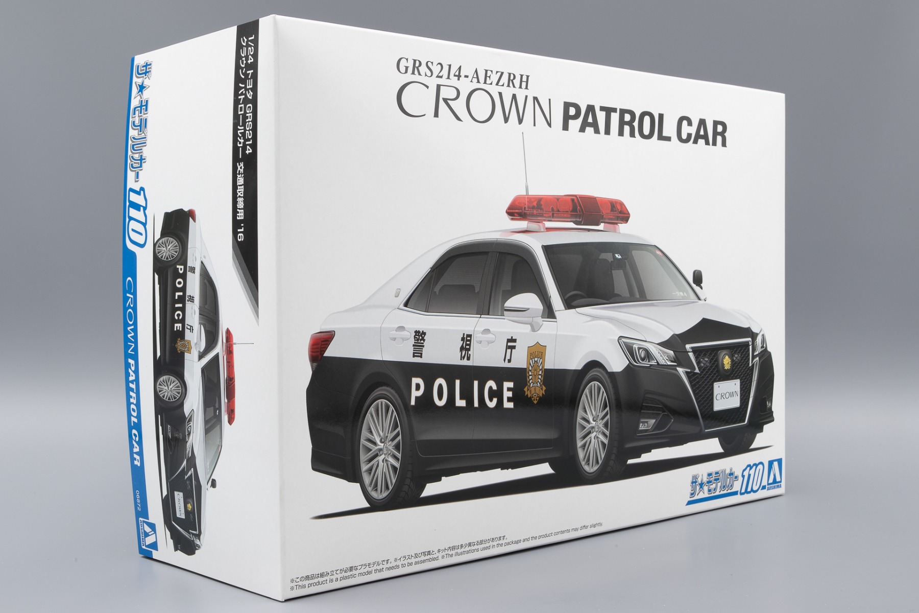 Aoshima AO06872 Toyota GRS214-AEZRH Crown Patrol Car Traffic 