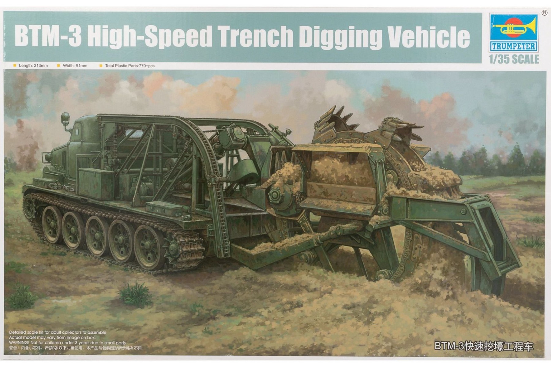 Trumpeter TRU09502 BTM-3 High-Speed Trench Digging Vehicle, model kit