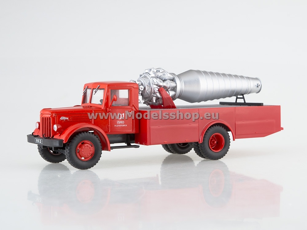 Fire engine AGVT-200 (MAZ-200)