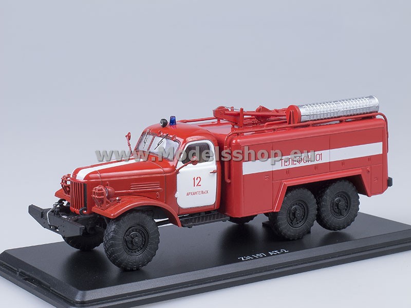 Technical service fire truck AT-2 (ZIL-157K)