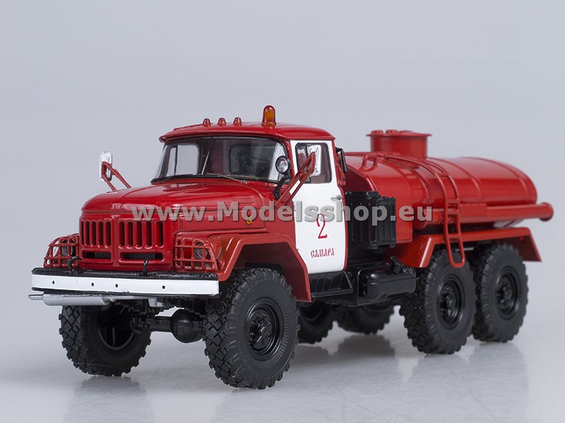 Fire tanker truck ZIL-131