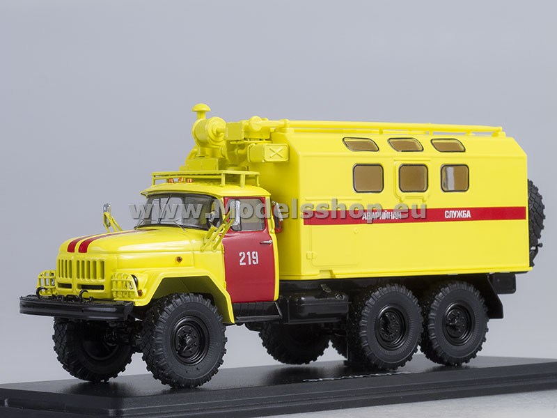 ZIL-131 KUNG Emergency Service