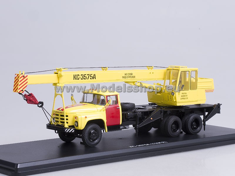 Crane truck KS-3575A (ZIL-133GYA) /emergency service/