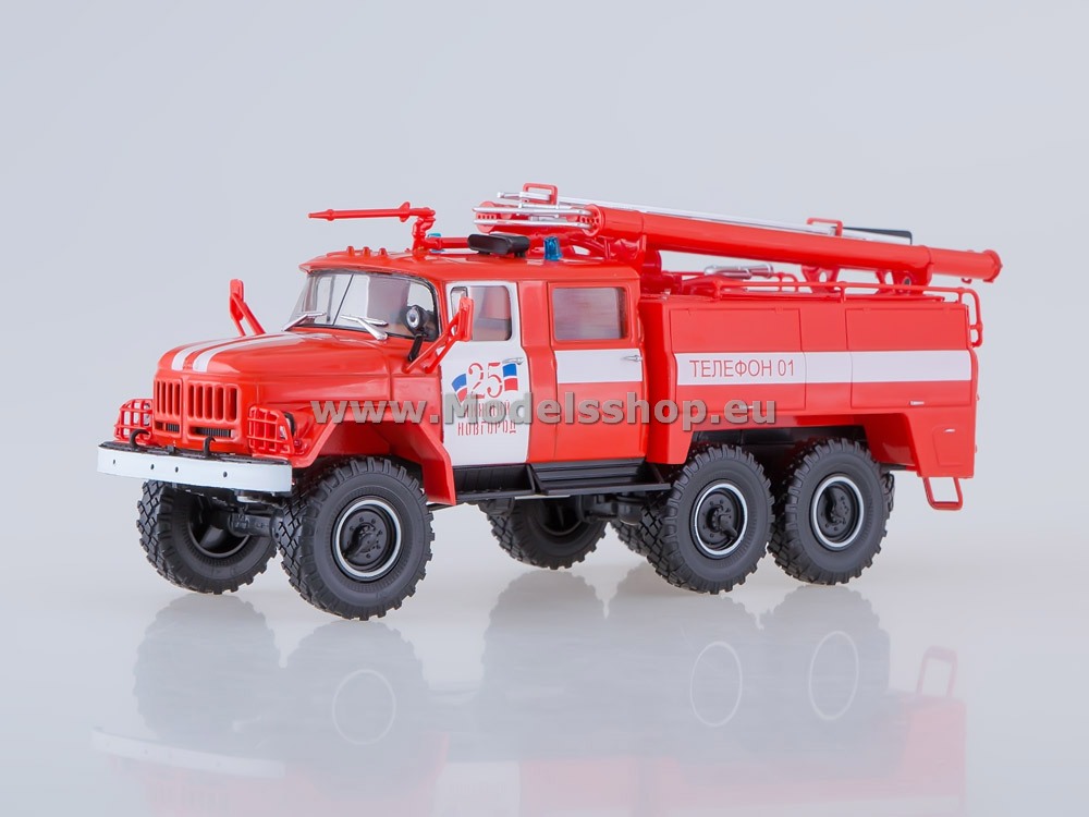 AI1126 Fire Engine AC-40 (Zil-131)-137A