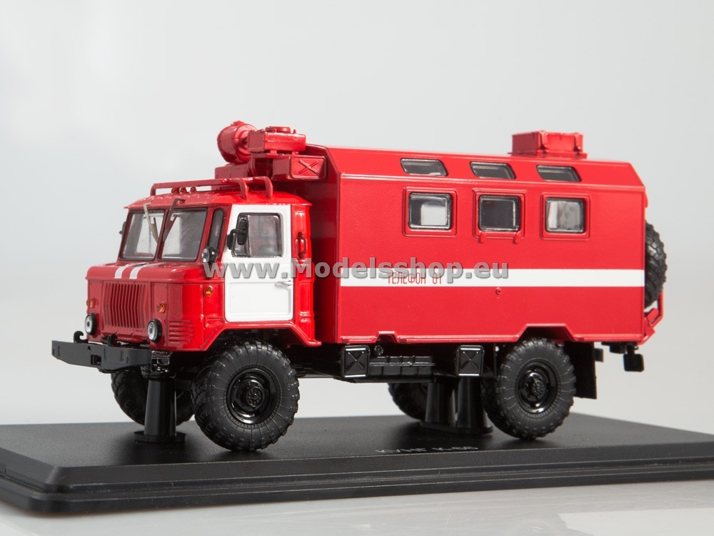 SSM1191 K-66 kung truck (GAZ-66), fire dept.