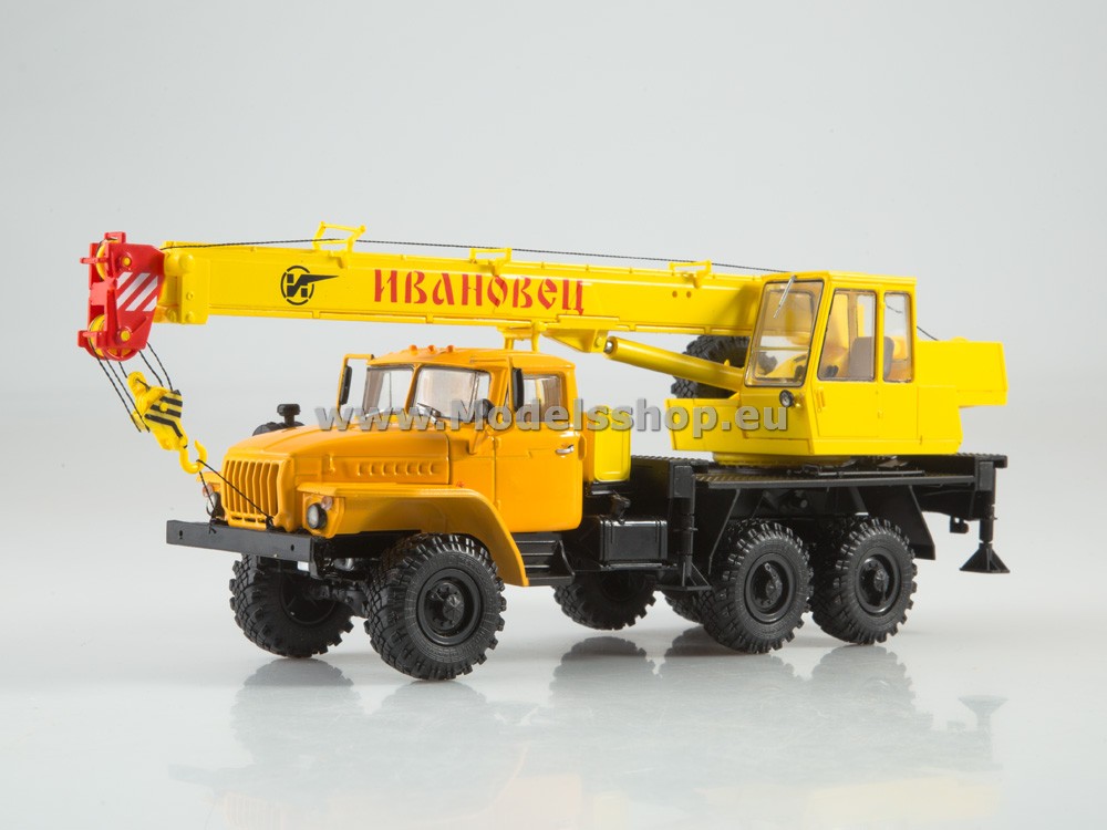 Crane truck KS-3574 (URAL-4320) /orange-yellow/