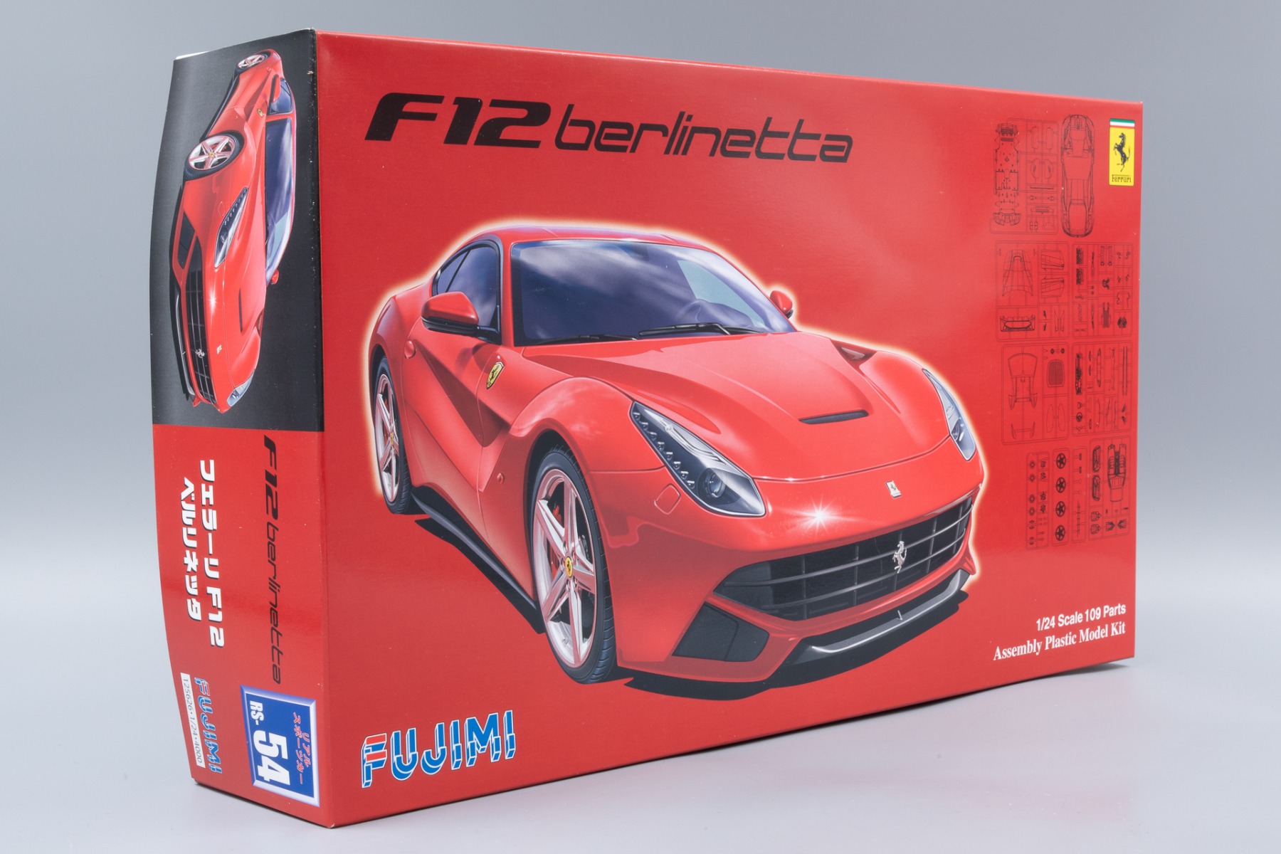 Fujimi FU12562 Ferrari F12 Berlinetta, model kit