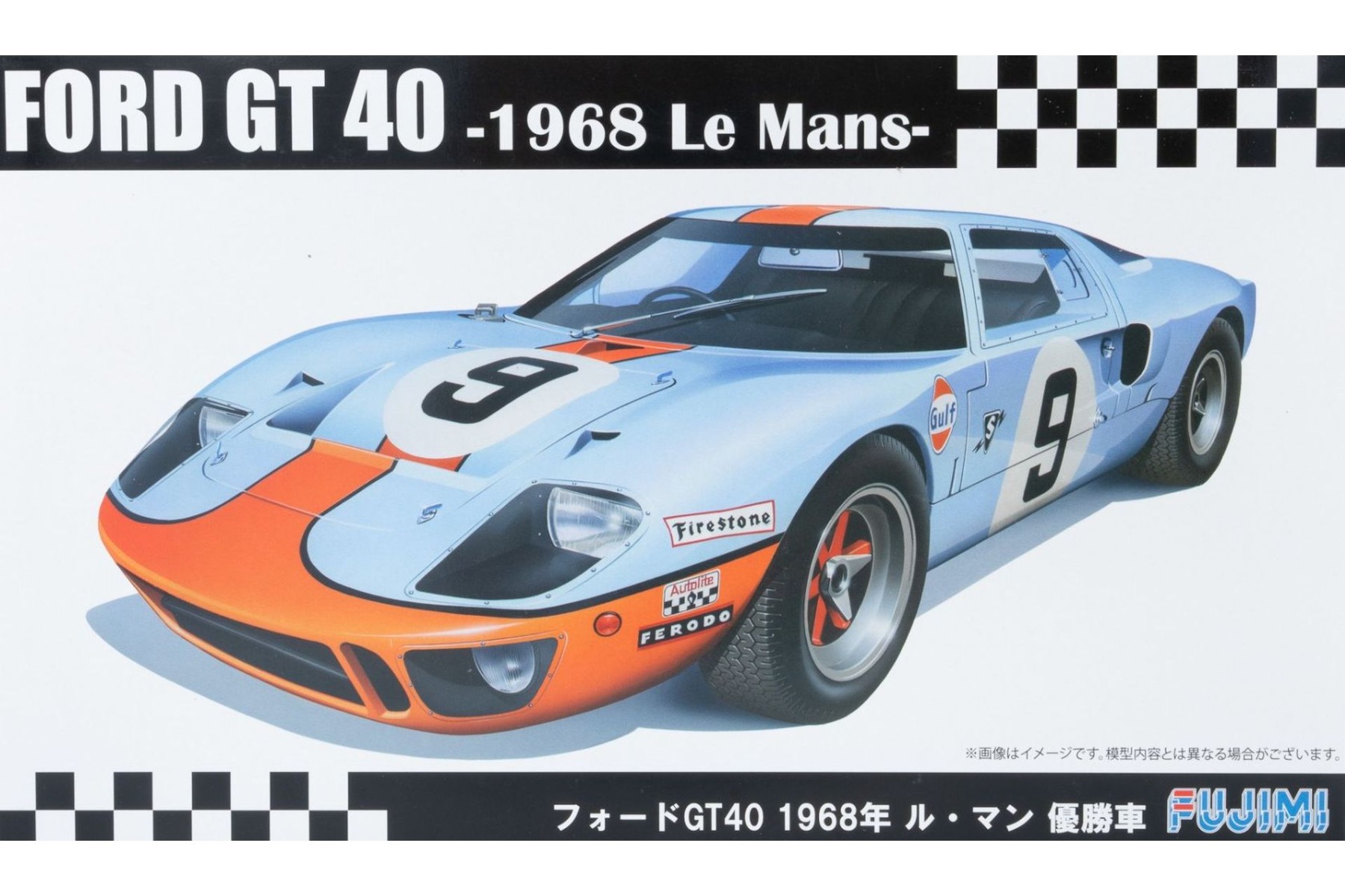 Fujimi FU12605 Ford GT40 -1968 Le Mans- Championship Car, model kit