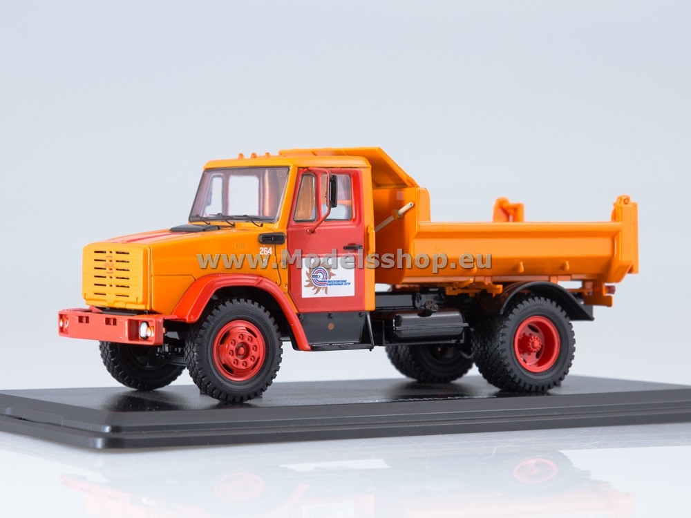 SSM1261 ZIL-MMZ-45085 dump truck, emergency services