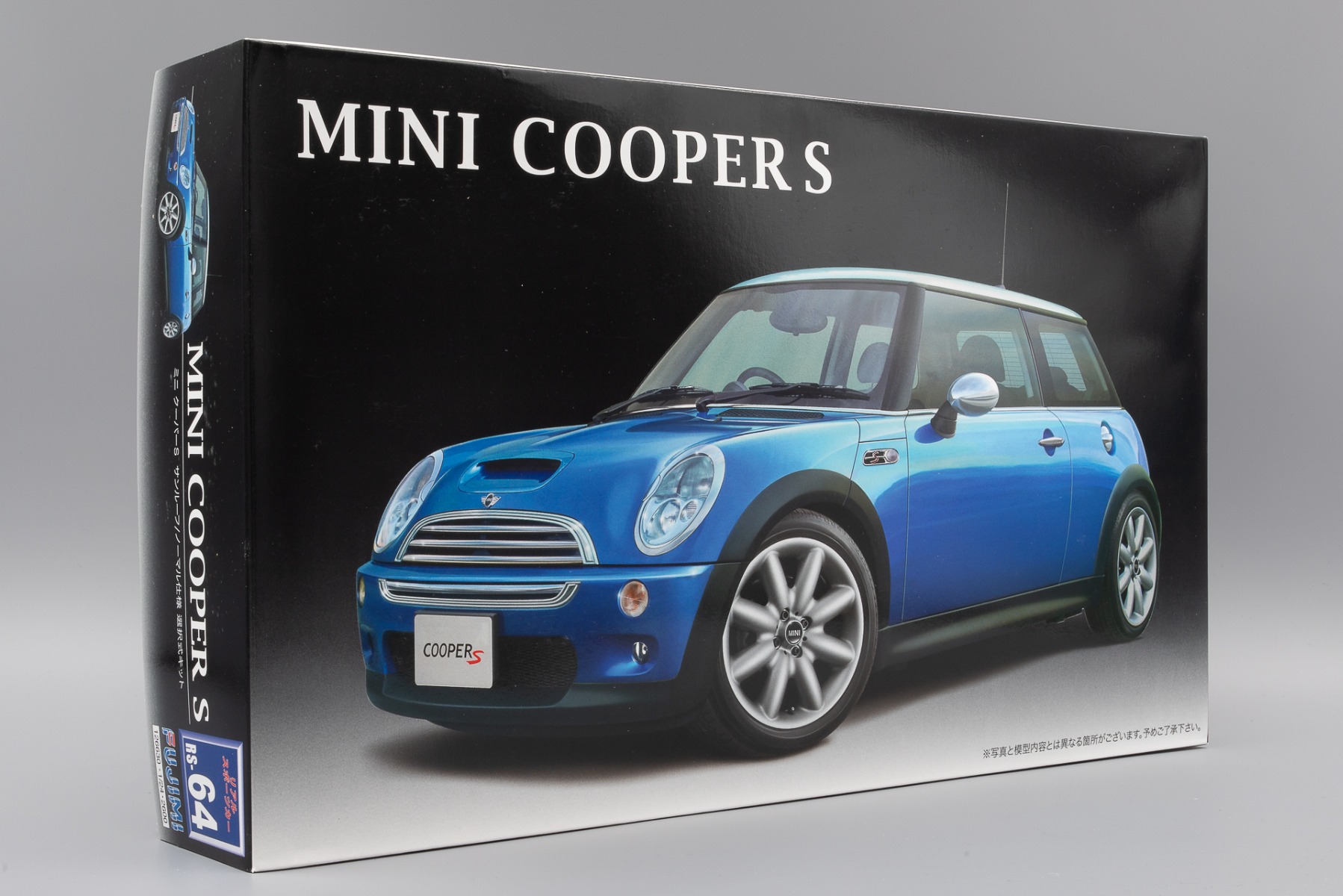 Fujimi FU12663 Mini Cooper S, model kit