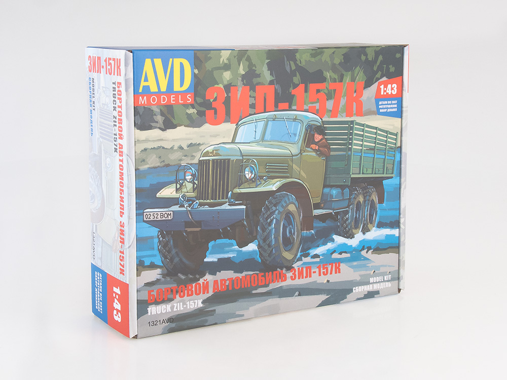 ZIL-157k flatbed truck, model kit