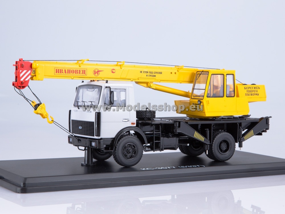 Truck crane KS-3577 (MAZ-5337, new version) 
