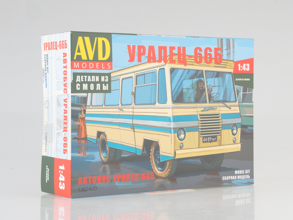1362AVD Uralets-66 bus, model kit