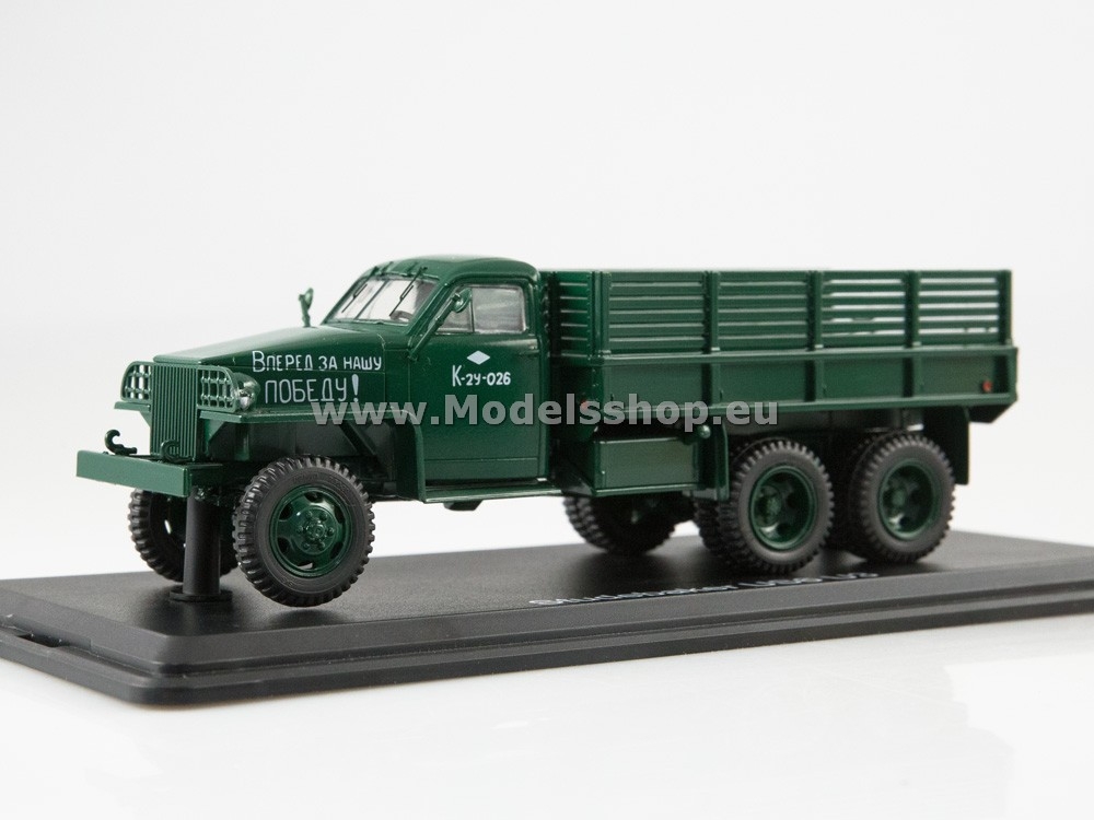 SSM1379 Studebaker US6 U3 flatbed truck /dark green/