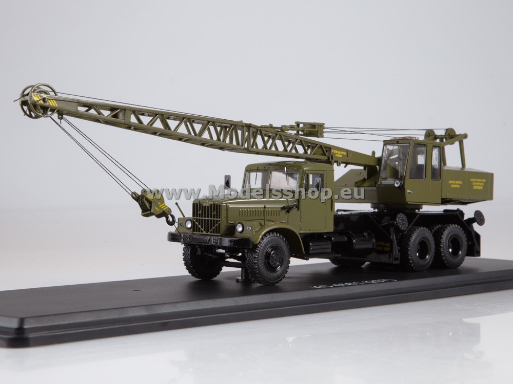 Truck crane KS-4561 (KRAZ-257) /khaki/